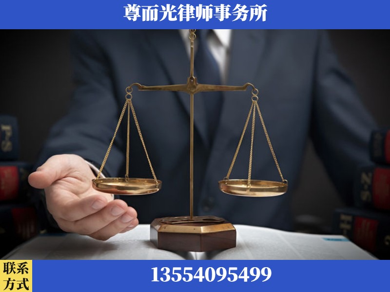 常德-婚姻家事律师