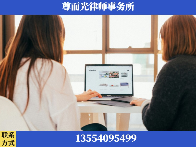 常德-离婚纠纷律师