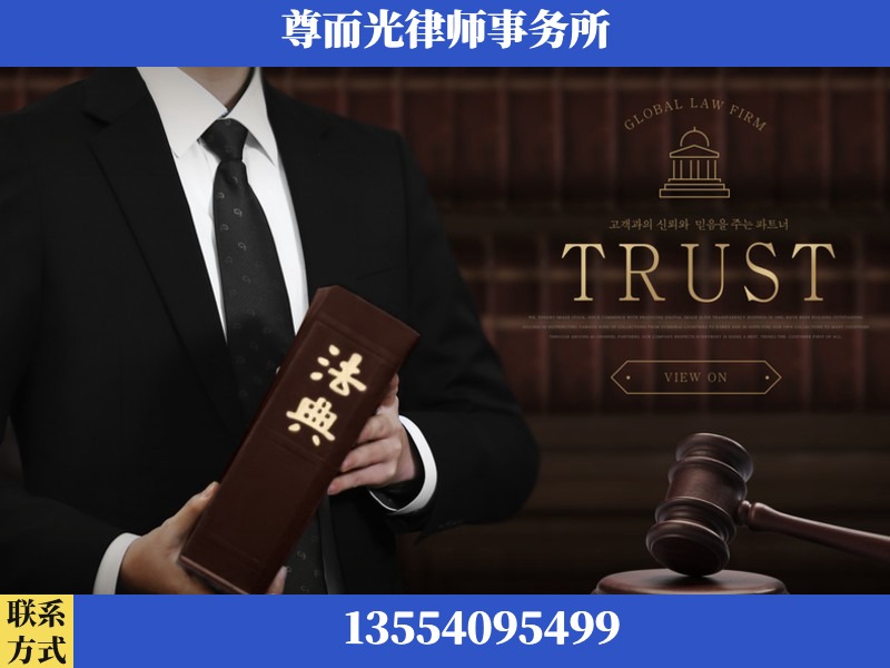 常德-劳动仲裁律师