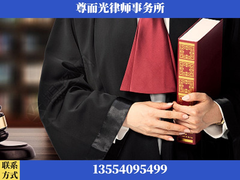 常德-故意伤害罪辩护律师