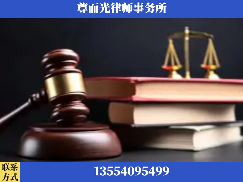 常德-刑事案件律师
