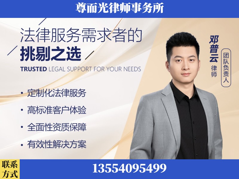 常德-企业展示图