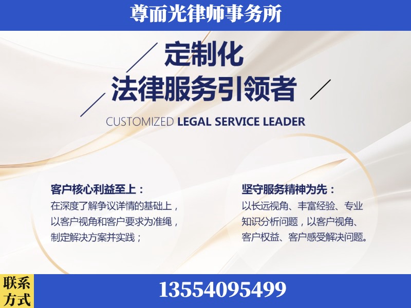 常德-企业展示图