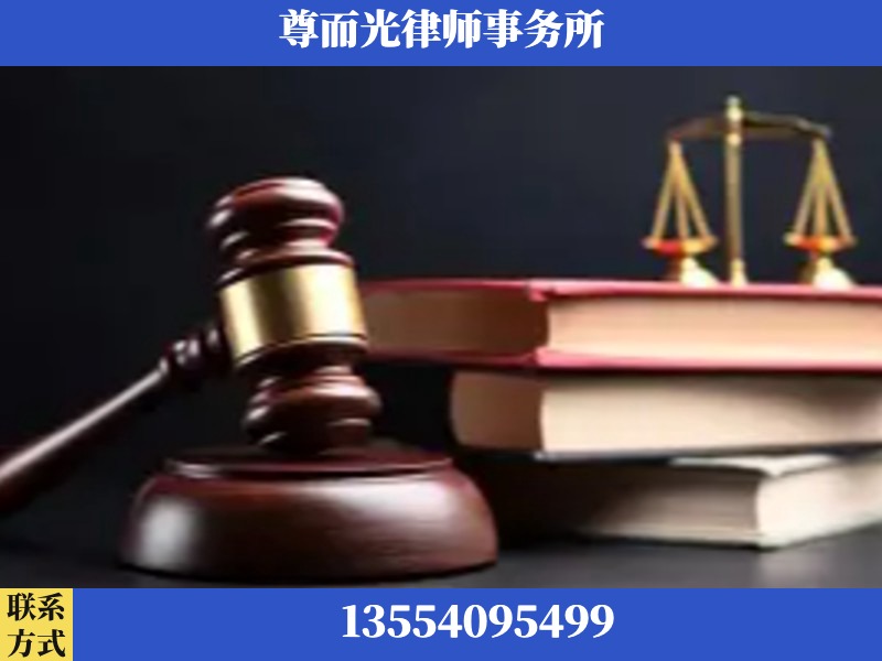 常德-刑事律师