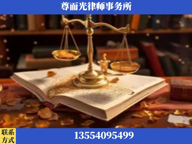 常德-刑事诉讼律师