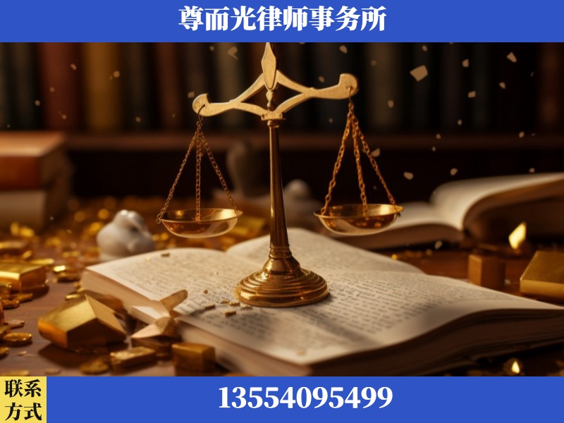 常德-工伤赔偿律师