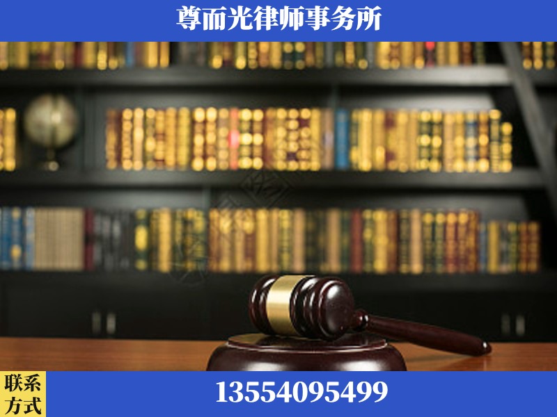 常德-工伤认定律师